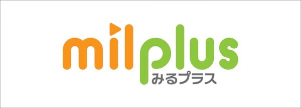 milplus