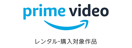 Amazon PrimeVideo