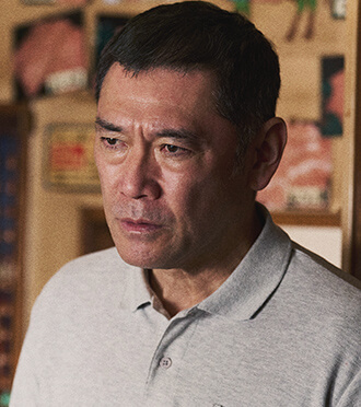 杉本哲太