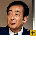 菅原大吉