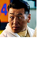 後藤剛範